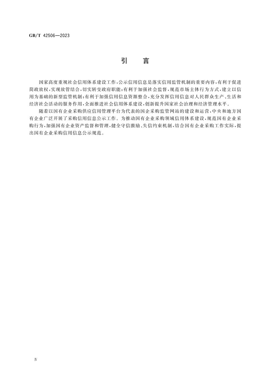 1686625784556548.jpg