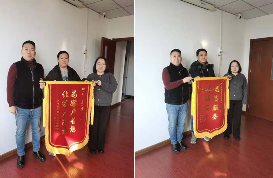 1767162354227512.jpg BWIN必赢亚洲津铁.jpg